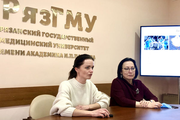В РЯЗГМУ ПРОВЕЛИ НАУЧНО-ПРАКТИЧЕСКУЮ КОНФЕРЕНЦИЮ ПО ВЕДЕНИЮ ПАЦИЕНТОВ С COVID-19