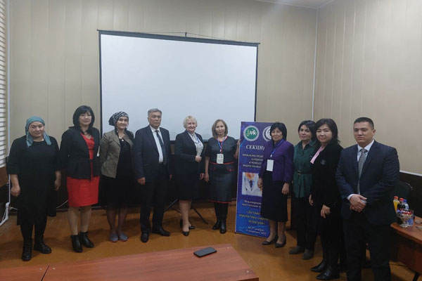 CONFÉRENCE INTERNATIONALE À SAMARKAND 2021