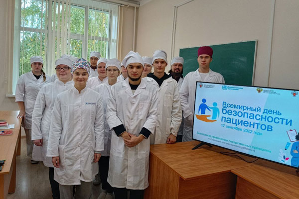 «РОЛЬ ОБУЧЕНИЯ ПАЦИЕНТОВ В УПРАВЛЕНИИ РИСКАМИ ЛЕКАРСТВЕННОЙ ТЕРАПИИ»