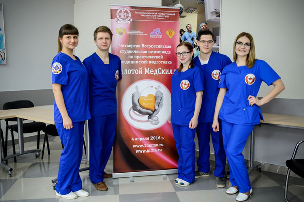 ПОБЕДА НА ОЛИМПИАДЕ «ЗОЛОТОЙ МЕДСКИЛЛ»  