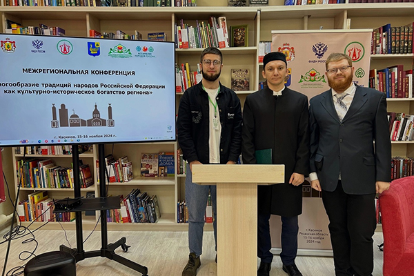 СТУДЕНТ РЯЗГМУ ПРЕДСТАВИЛ УНИВЕРСИТЕТ НА МЕЖРЕГИОНАЛЬНОЙ КОНФЕРЕНЦИИ