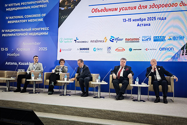 УЧЕНЫЕ РЯЗГМУ ПРЕДСТАВИЛИ УНИВЕРСИТЕТ НА МЕЖДУНАРОДНОМ КОНГРЕССЕ ПО РЕСПИРАТОРНОЙ МЕДИЦИНЕ В АСТАНЕ
