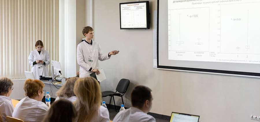 СТУДЕНТ РЯЗГМУ СТАЛ ПРИЗЕРОМ МЕЖДУНАРОДНОЙ КОНФЕРЕНЦИИ МОЛОДЫХ УЧЕНЫХ «МЕДИЦИНА БУДУЩЕГО»