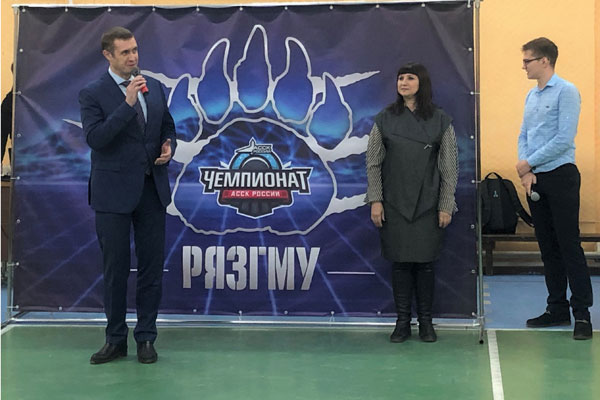 В РЯЗГМУ СТАРТОВАЛ ВНУТРИВУЗОВСКИЙ ЭТАП ЧЕМПИОНАТА АССК