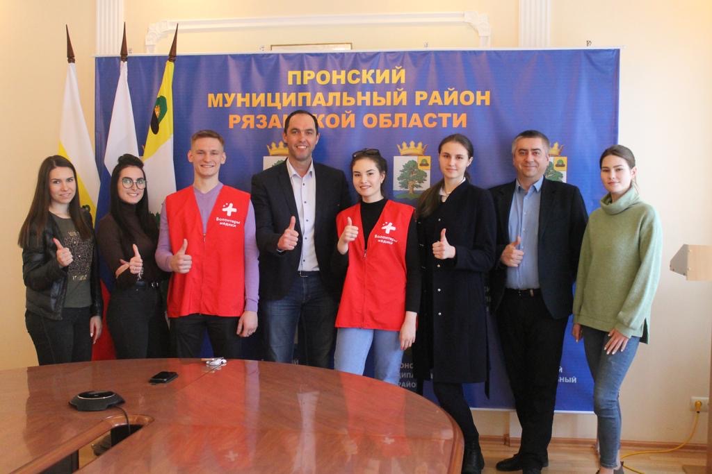 ВОЛОНТЕРЫ-МЕДИКИ РЯЗГМУ НАЧАЛИ РАБОТУ В ПРОНСКОМ РАЙОНЕ