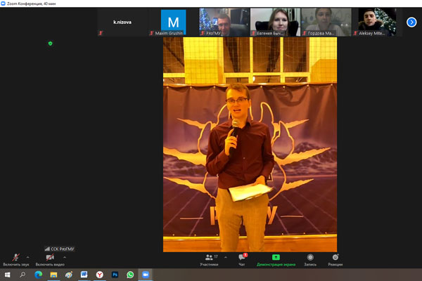 СТУДЕНЧЕСКИЙ СПОРТИВНЫЙ КЛУБ РЯЗГМУ ОТМЕЧАЕТ СВОЙ ПЕРВЫЙ ЮБИЛЕЙ