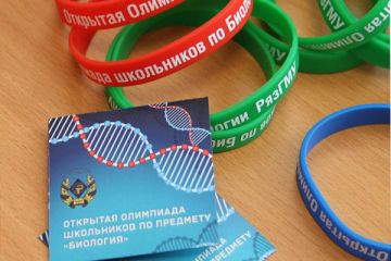 ЗАКЛЮЧИТЕЛЬНЫЙ ЭТАП ОЛИМПИАДЫ ШКОЛЬНИКОВ ПО ХИМИИ