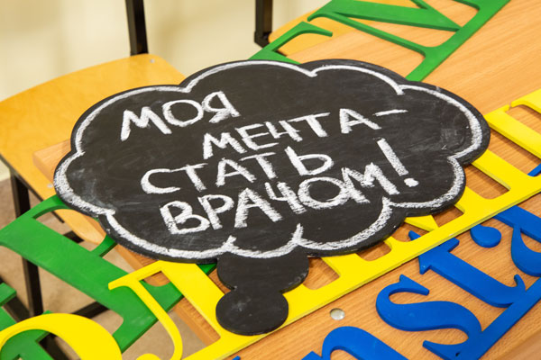 СТАРТОВАЛА РЕГИСТРАЦИЯ НА ОТКРЫТЫЕ ОЛИМПИАДЫ ШКОЛЬНИКОВ ПО БИОЛОГИИ И ХИМИИ