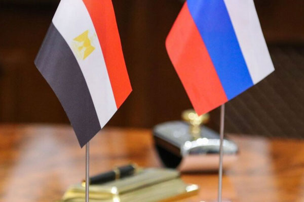 RSMU RECOGNISED BY EGYPT SUPREME COUNCIL OF UNIVERSITIES