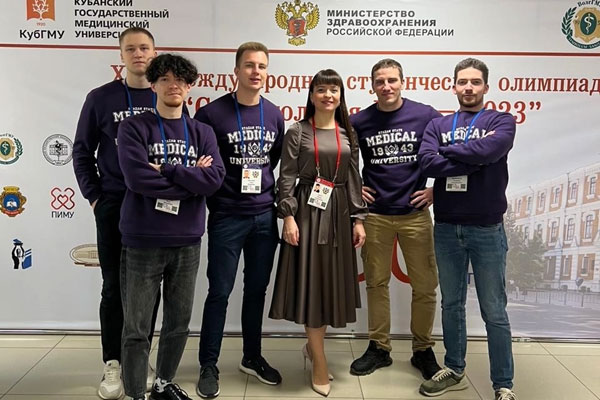 СТОМАТОЛОГИЯ ЮГА-2023