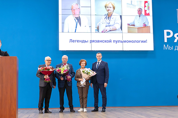 В РЯЗАНИ СПЕЦИАЛИСТЫ ИЗ РОССИИ И БЛИЖНЕГО ЗАРУБЕЖЬЯ ОБСУЖДАЮТ ВОПРОСЫ ДИАГНОСТИКИ И ЛЕЧЕНИЯ ЗАБОЛЕВАНИЙ ОРГАНОВ ДЫХАНИЯ