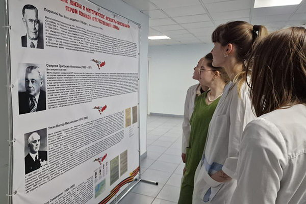 В РЯЗГМУ ПОЯВИЛСЯ БАННЕР В ЧЕСТЬ ВРАЧЕЙ - УЧАСТНИКОВ ВЕЛИКОЙ ОТЕЧЕСТВЕННОЙ ВОЙНЫ