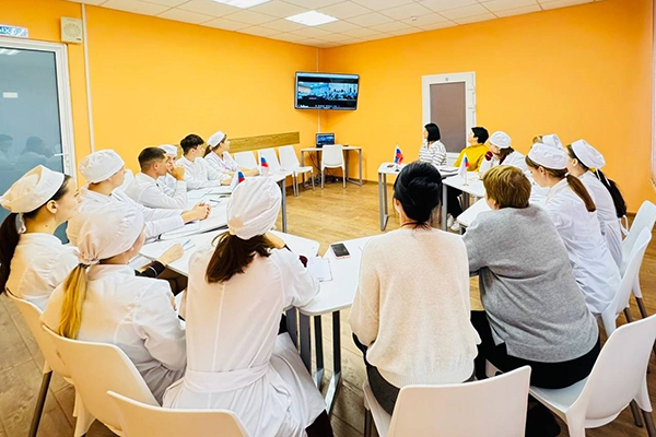 ЕДИНОЕ БУДУЩЕЕ