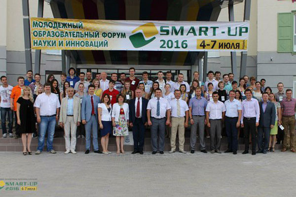 НАУЧНЫЙ ПРОЕКТ РЯЗГМУ – ПРИЗЕР ФОРУМА «SMART-UP»