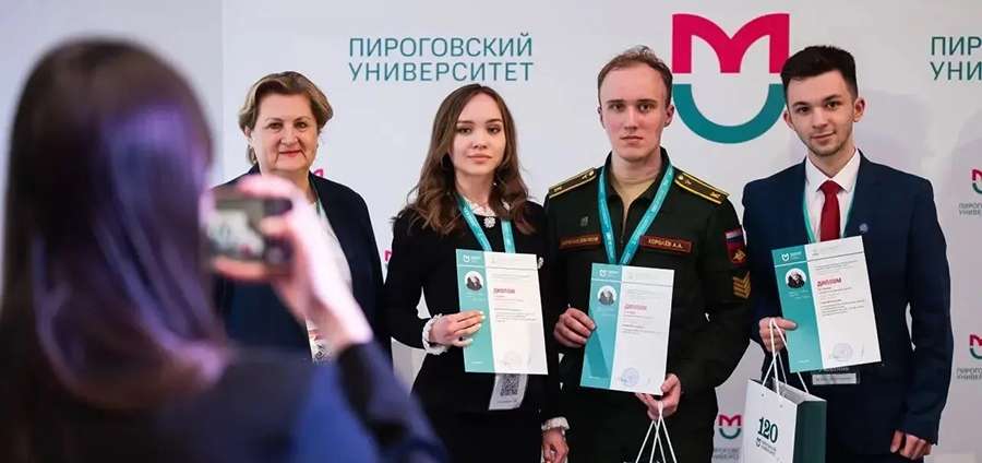 СТУДЕНТКА РЯЗГМУ - ПОБЕДИТЕЛЬ ЮБИЛЕЙНОЙ МЕЖДУНАРОДНОЙ КОНФЕРЕНЦИИ