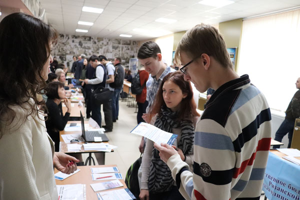 В РЯЗГМУ СОСТОЯЛАСЬ ЯРМАРКА ВАКАНСИЙ