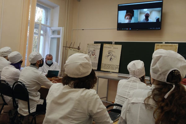 В ФОРМАТЕ ОНЛАЙН