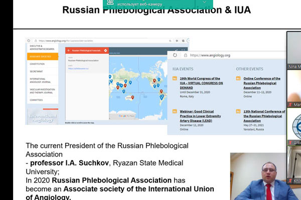 INTERNATIONAL ANGIOLOGY CONFERENCE 2021