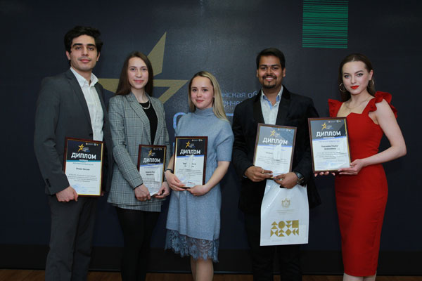 L'ETUDIANT DE L'ANNÉE 2021