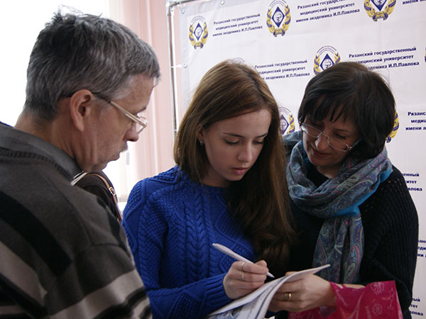 ДЕНЬ ОТКРЫТЫХ ДВЕРЕЙ В РЯЗГМУ 