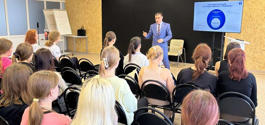 В РЯЗГМУ ПРОШЛА ЛЕКЦИЯ ПО ДЕЛОВОЙ КОММУНИКАЦИИ В РАМКАХ ПРОЕКТА «ЗНАНИЕ.ГОСУДАРСТВО»