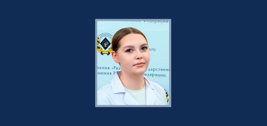 СТУДЕНТЫ РЯЗГМУ - СТИПЕНДИАТЫ ПРАВИТЕЛЬСТВА РОССИЙСКОЙ ФЕДЕРАЦИИ