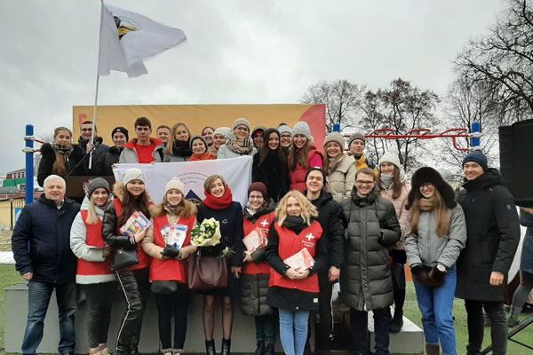 ДЕНЬ СТУДЕНТА 2020