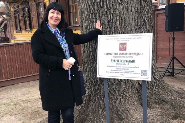 ПРЕПОДАВАТЕЛЬ РЯЗГМУ ВОЗГЛАВИЛА РЕГИОНАЛЬНОЕ ОТДЕЛЕНИЕ РОССИЙСКОГО ЭКОЛОГИЧЕСКОГО ОБЩЕСТВА 