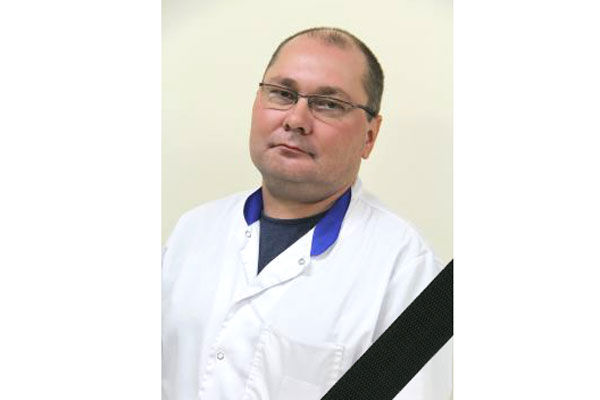 МИТИН НИКОЛАЙ ЕВГЕНЬЕВИЧ (23.08.1972-24.05.2020)