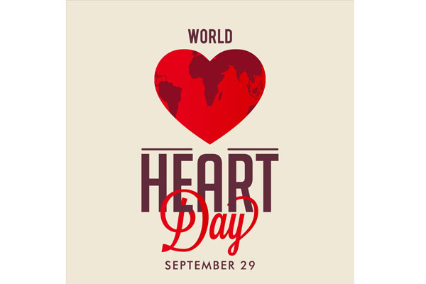 БЕРЕГИТЕ СЕРДЦЕ