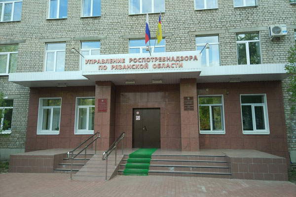 СОТРУДНИКИ РОСПОТРЕБНАДЗОРА ПРИНИМАЮТ ПОЗДРАВЛЕНИЯ СО 100-ЛЕТИЕМ ОБРАЗОВАНИЯ САНИТАРНО-ЭПИДЕМИОЛОГИЧЕСКОЙ СЛУЖБЫ РОССИИ