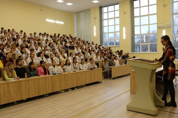 ОТКРЫТЫЙ ЛЕКТОРИЙ