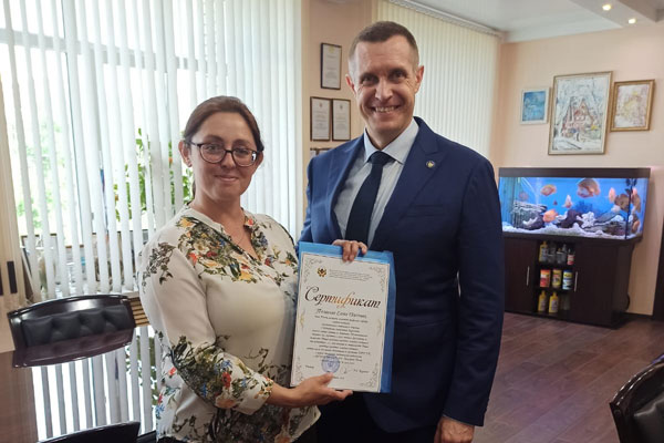 АКАДЕМИЧЕСКАЯ МОБИЛЬНОСТЬ