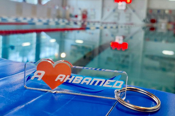 СЕКРЕТНАЯ ФОРМУЛА ХОРОШЕГО НАСТРОЕНИЯ В РЯЗГМУ