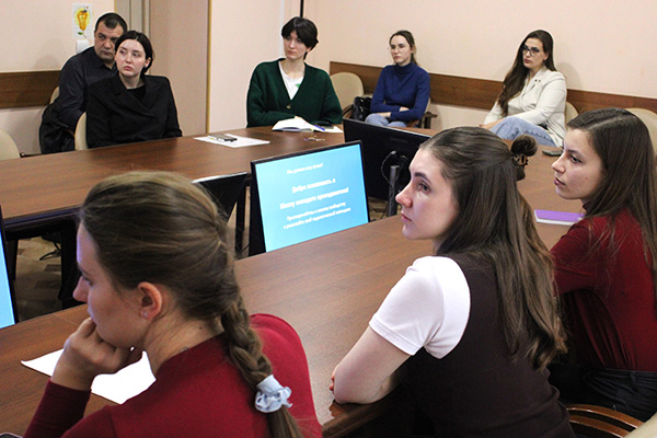 В РЯЗГМУ СТАРТОВАЛА ШКОЛА МОЛОДОГО ПРЕПОДАВАТЕЛЯ