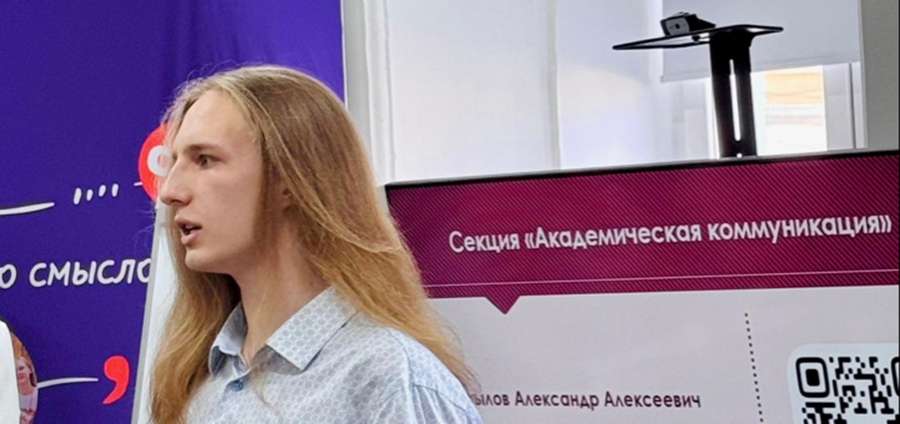 ВРАЧ БУДУЩЕГО — ЭТО ШИРОТА ЗНАНИЙ: СТУДЕНТ РЯЗГМУ СТАЛ ПОБЕДИТЕЛЕМ ФОНЕТИЧЕСКОГО КОНКУРСА