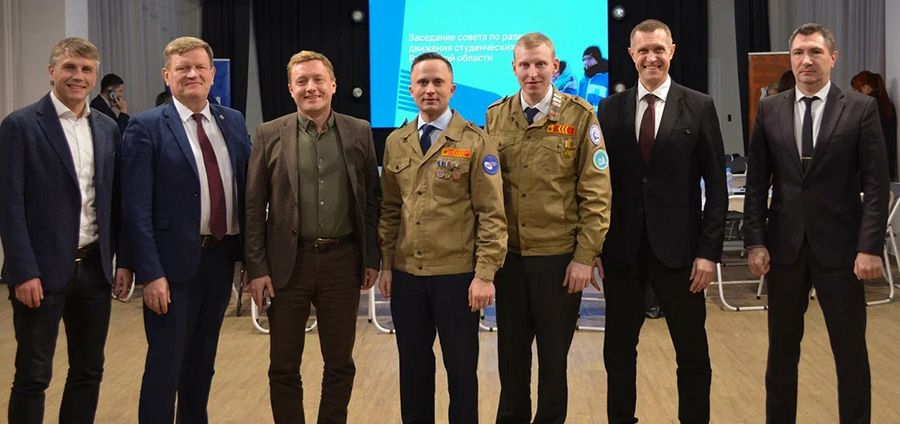 РЯЗГМУ ПРЕДСТАВИЛ ИНТЕГРИРОВАННУЮ МОДЕЛЬ РАЗВИТИЯ СТУДЕНЧЕСКИХ ОТРЯДОВ