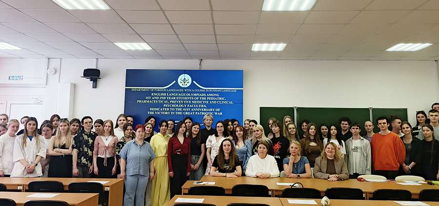 ИТОГИ ВНУТРИВУЗОВСКИХ ОЛИМПИАД ПО АНГЛИЙСКОМУ ЯЗЫКУ