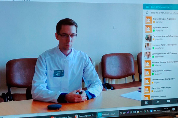 СОТРУДНИК РЯЗГМУ ВЫСТУПИЛ С ДОКЛАДОМ НА XI СЪЕЗДЕ ОНКОЛОГОВ И РАДИОЛОГОВ