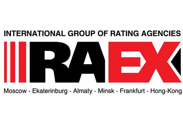 RSMU IS IN TOP LIST OF UNIVERSITIES