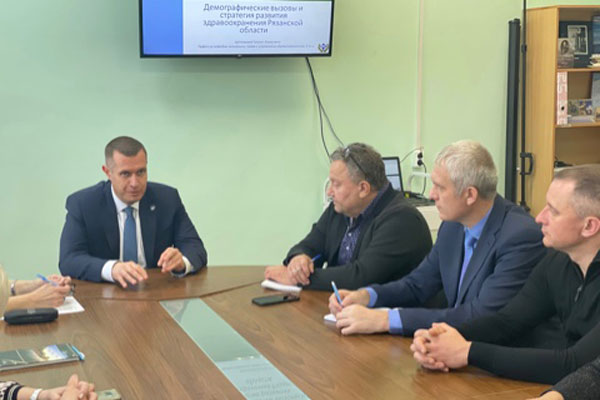 В РЯЗГМУ ОБСУДИЛИ СТРАТЕГИЧЕСКИЙ ПЛАН РАЗВИТИЯ МЕДИЦИНСКИХ ОРГАНИЗАЦИЙ