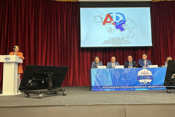 СОТРУДНИКИ РЯЗГМУ ПРИНЯЛИ УЧАСТИЕ ВО II ВЕНОЗНОМ ФОРУМЕ ЮЖНОГО ФЕДЕРАЛЬНОГО ОКРУГА