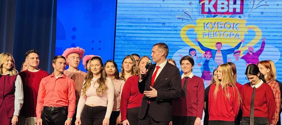 КВН ТРЕБУЮТ НАШИ СЕРДЦА