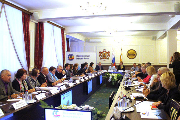 ПРОРЕКТОР УНИВЕРСИТЕТА ПРИНЯЛА УЧАСТИЕ В СЕМИНАРЕ ОБЩЕСТВЕННОЙ ПАЛАТЫ РЯЗАНСКОЙ ОБЛАСТИ