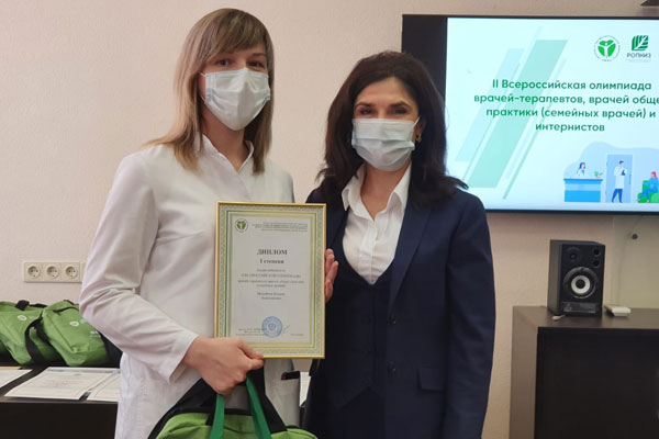 ПРЕПОДАВАТЕЛЬ УНИВЕРСИТЕТА СТАЛА ПОБЕДИТЕЛЕМ ВСЕРОССИЙСКОЙ ОЛИМПИАДЫ ВРАЧЕЙ-ТЕРАПЕВТОВ
