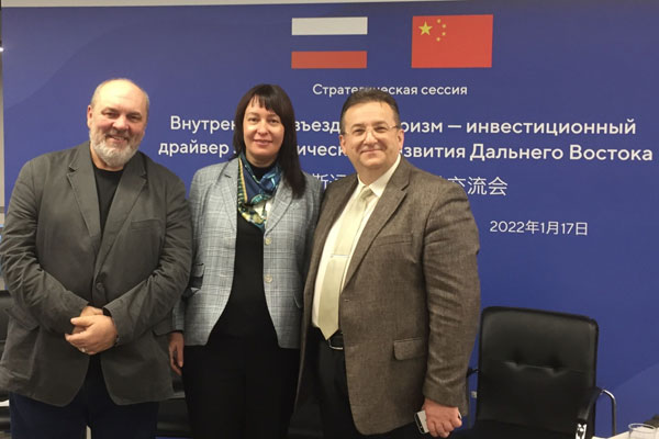 ПРЕПОДАВАТЕЛЬ РЯЗГМУ ПРИНЯЛА УЧАСТИЕ В РАБОТЕ СТРАТЕГИЧЕСКОЙ СЕССИИ МИНИСТЕРСТВА РФ ПО РАЗВИТИЮ ДАЛЬНЕГО ВОСТОКА И АРКТИКИ