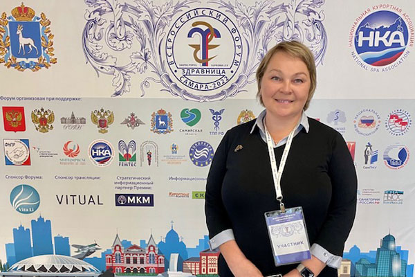 ДЕКАН ФАКУЛЬТЕТА КЛИНИЧЕСКОЙ ПСИХОЛОГИИ ВЫСТУПИЛА НА ВСЕРОССИЙСКОМ ФОРУМЕ