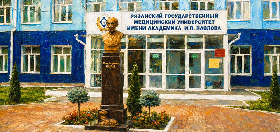 РЯЗГМУ ОТКРЫЛ СЕРВИС ОНЛАЙН-ОПЛАТЫ ОБРАЗОВАТЕЛЬНЫХ УСЛУГ