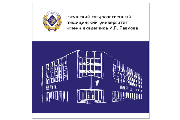 СОСТОЯЛОСЬ ОЧЕРЕДНОЕ ЗАСЕДАНИЕ УЧЕНОГО СОВЕТА УНИВЕРСИТЕТА