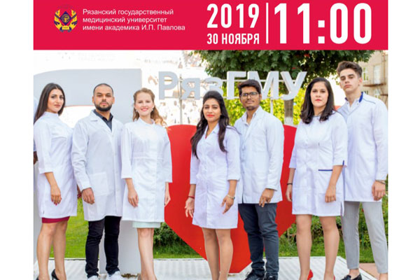 ДЕНЬ ОТКРЫТЫХ ДВЕРЕЙ В РЯЗГМУ 